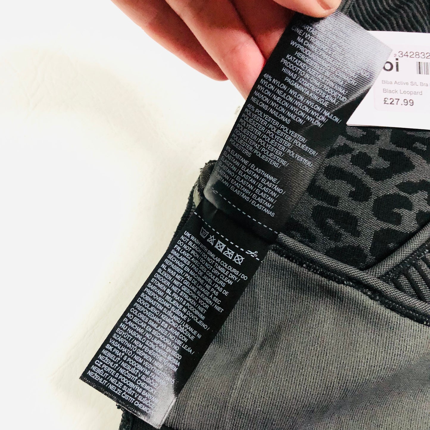 Biba Active Sports Bra & High Waist Leggings Gym Set Black Leopard Size 12 NEW