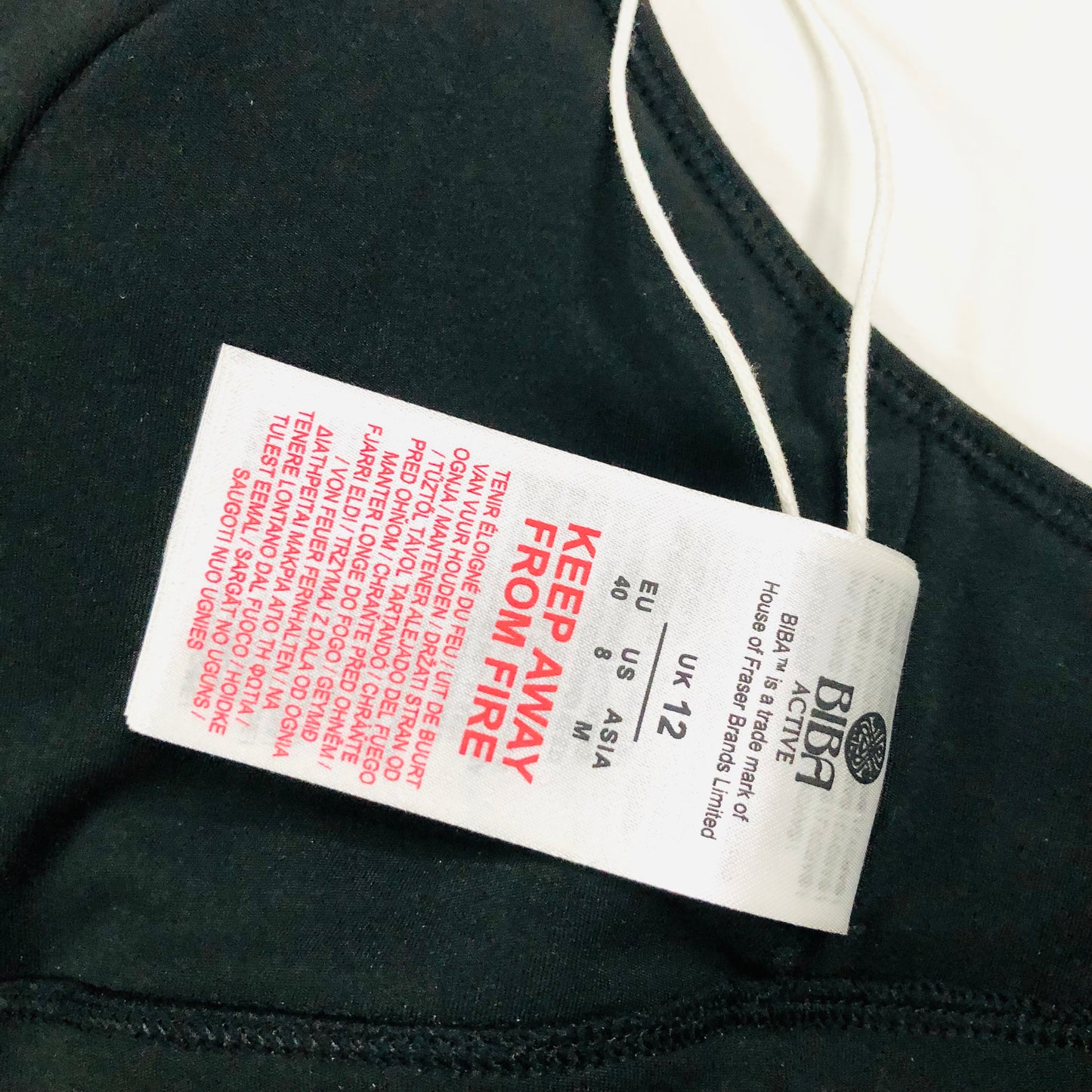 Biba Active Black Snake Panel Sports Bra Gym Top RRP £36.99 Size 12 (M) NEW