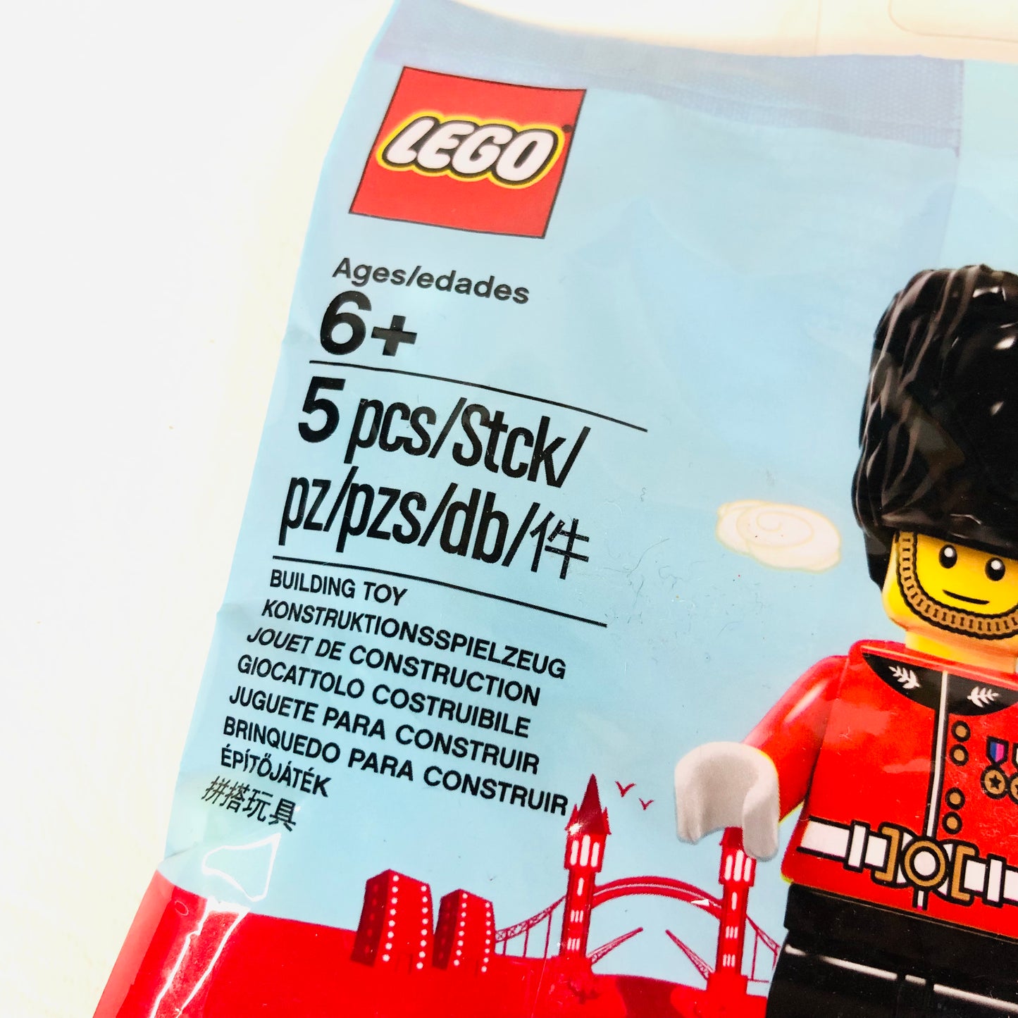 LEGO Hamleys: Royal Guard Solider Minifigure (5005233) Brand New Sealed Polybag