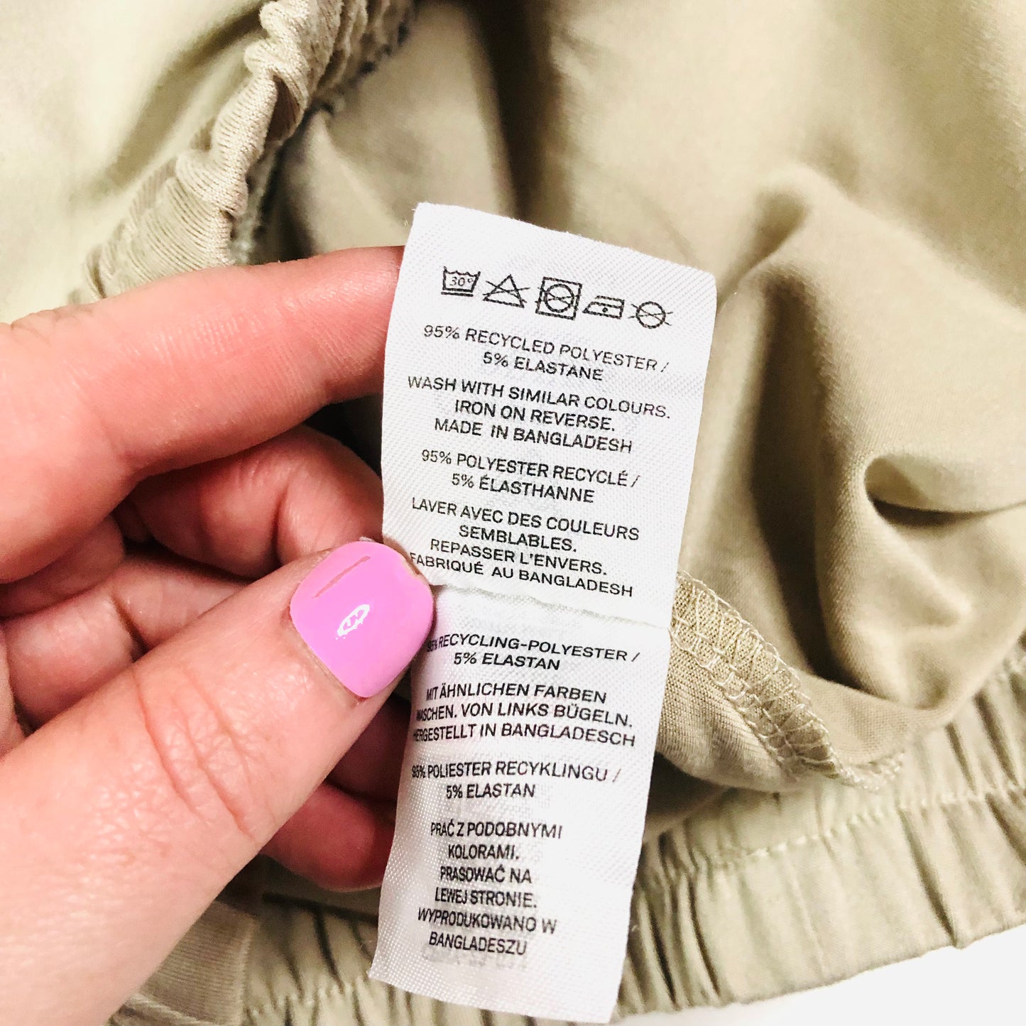 Chelsea Peers Beige Soft Lightweight Jersey Lounge Pants Joggers Size XXS (UK 6)
