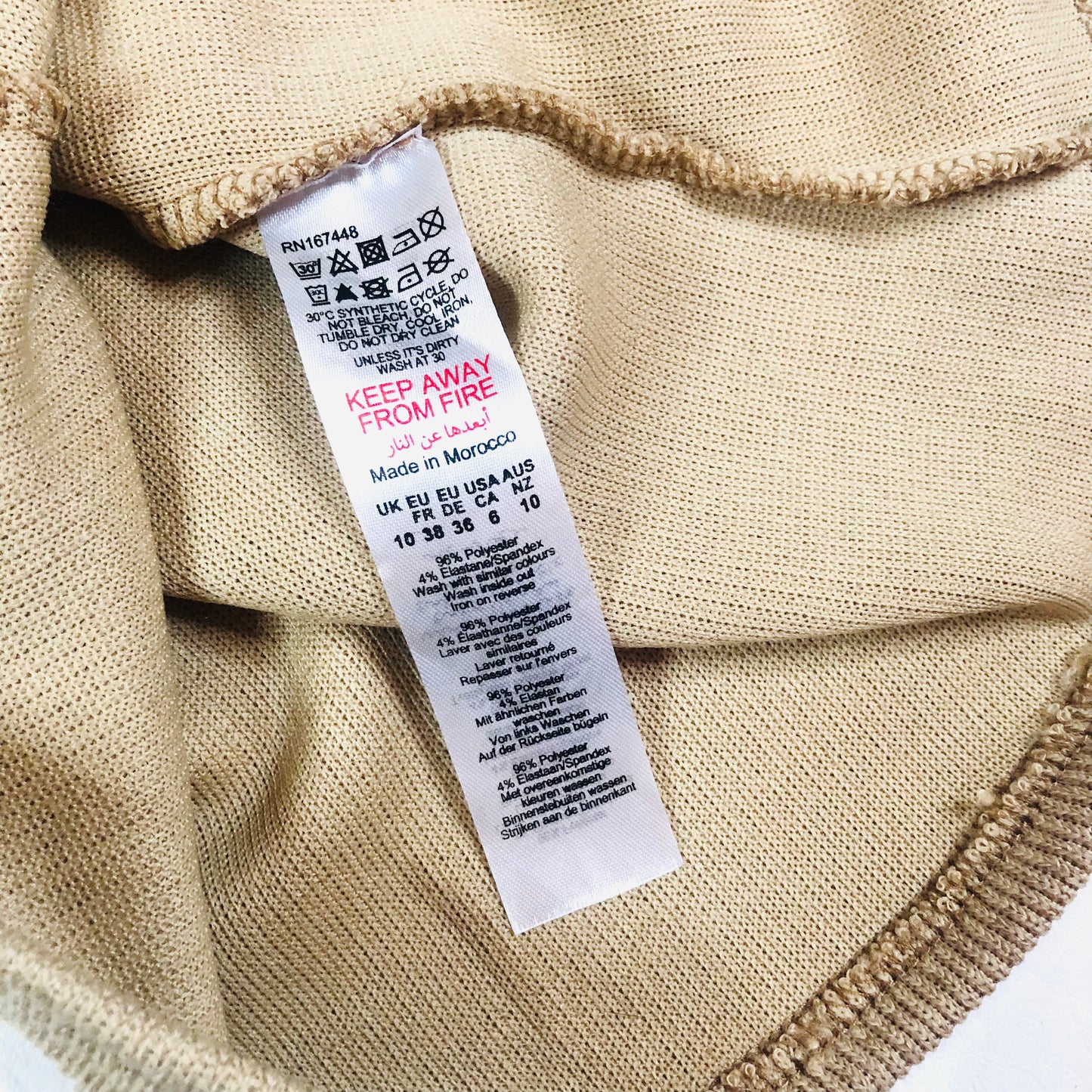 Boohoo Camel Beige Knit Bardot Keyhole Off The Shoulder Top Size 10 NEW