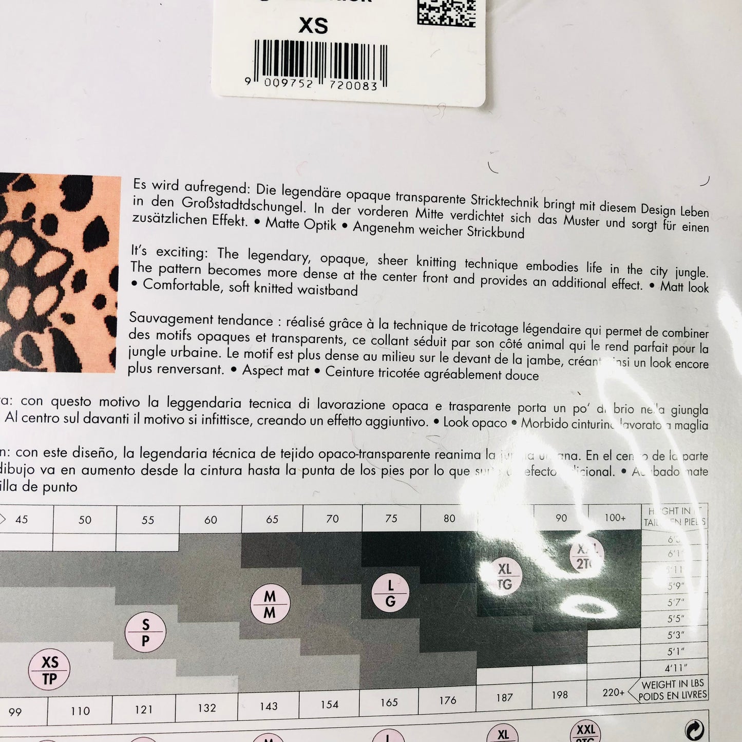 Wolford Eleonor Gobi/Black patterned Tights Extra Small NEW