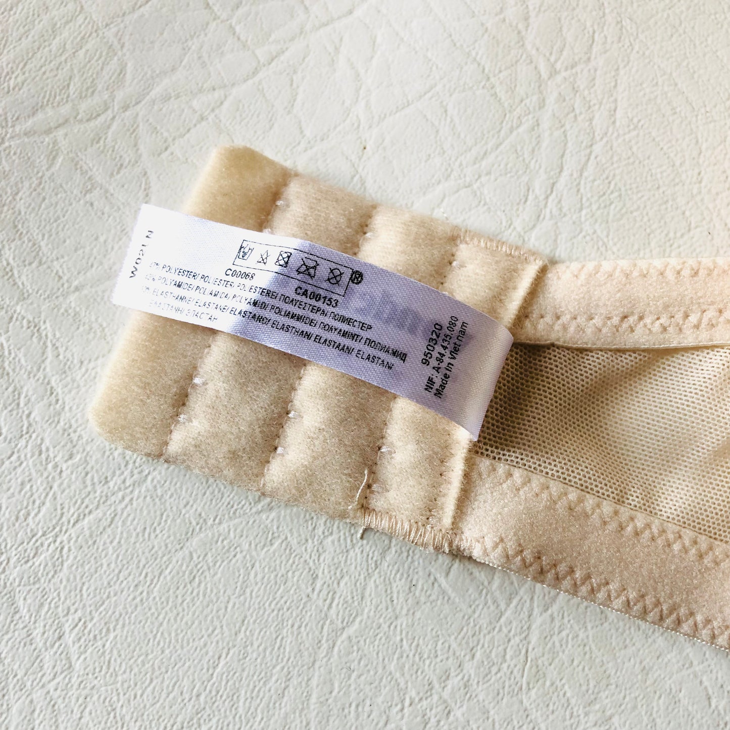 Wonderbra Refined Glamour Ivory Cloud (Beige) Padded Triangle Push-Up Plunge Bra 36G NEW
