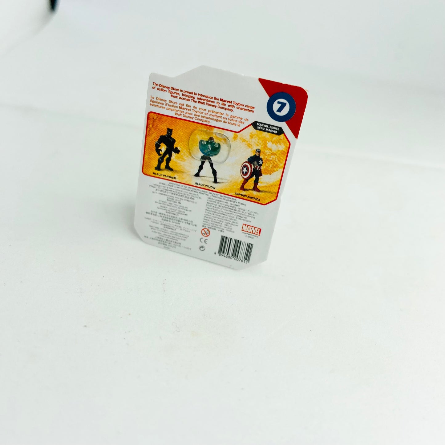 ZURU Mini Brands Disney Store Marvel Toys x2 Bundle (017 Captain America & 020 Thor Hammer)