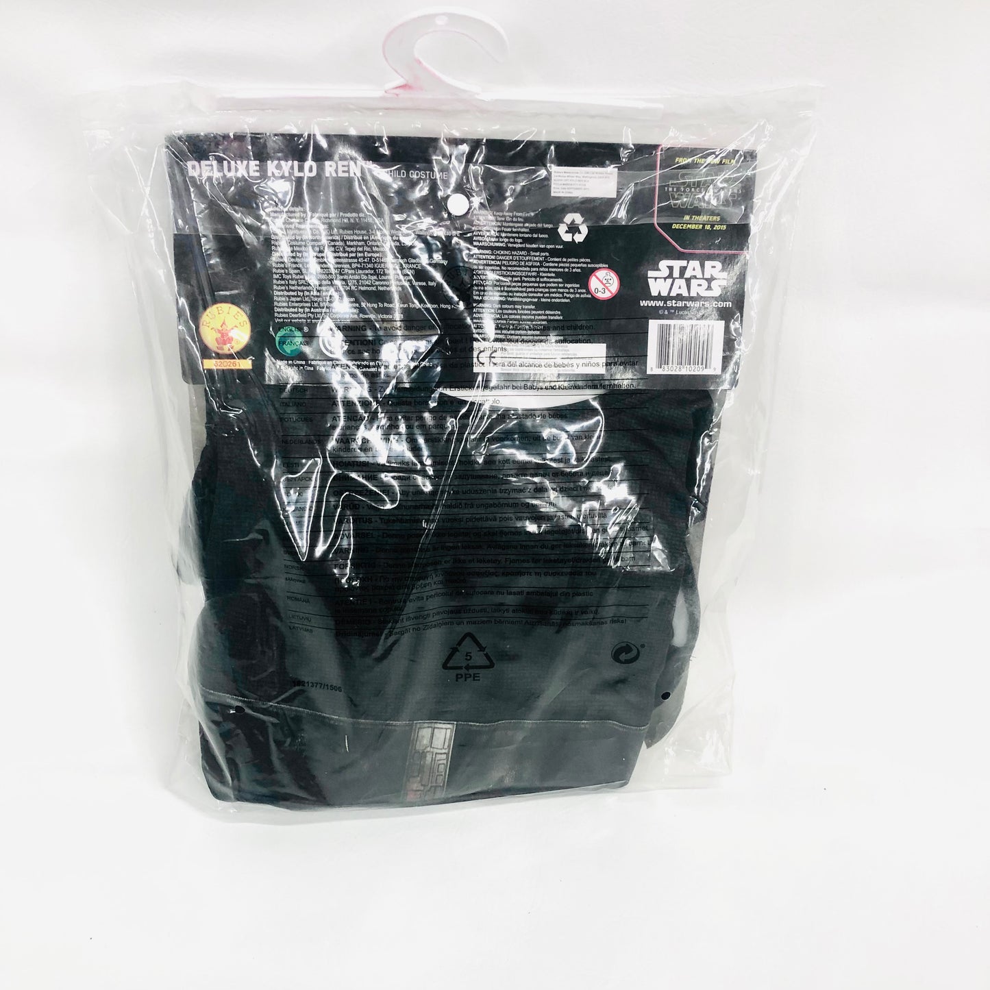 Rubie's Disney Star Wars Deluxe Kylo Ren Childs Complete Costume Size Medium 5-6 Years NEW