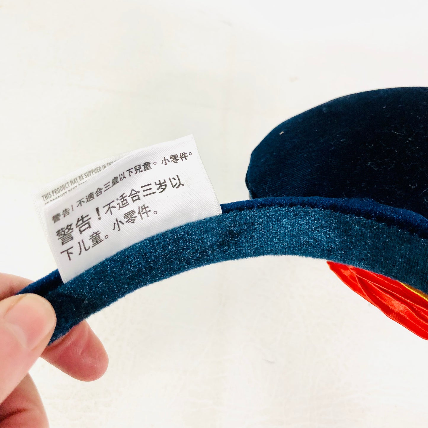 Disney Parks Rainbow Pride Navy Felt Studded Headband Minnie Mouse Ears Striped