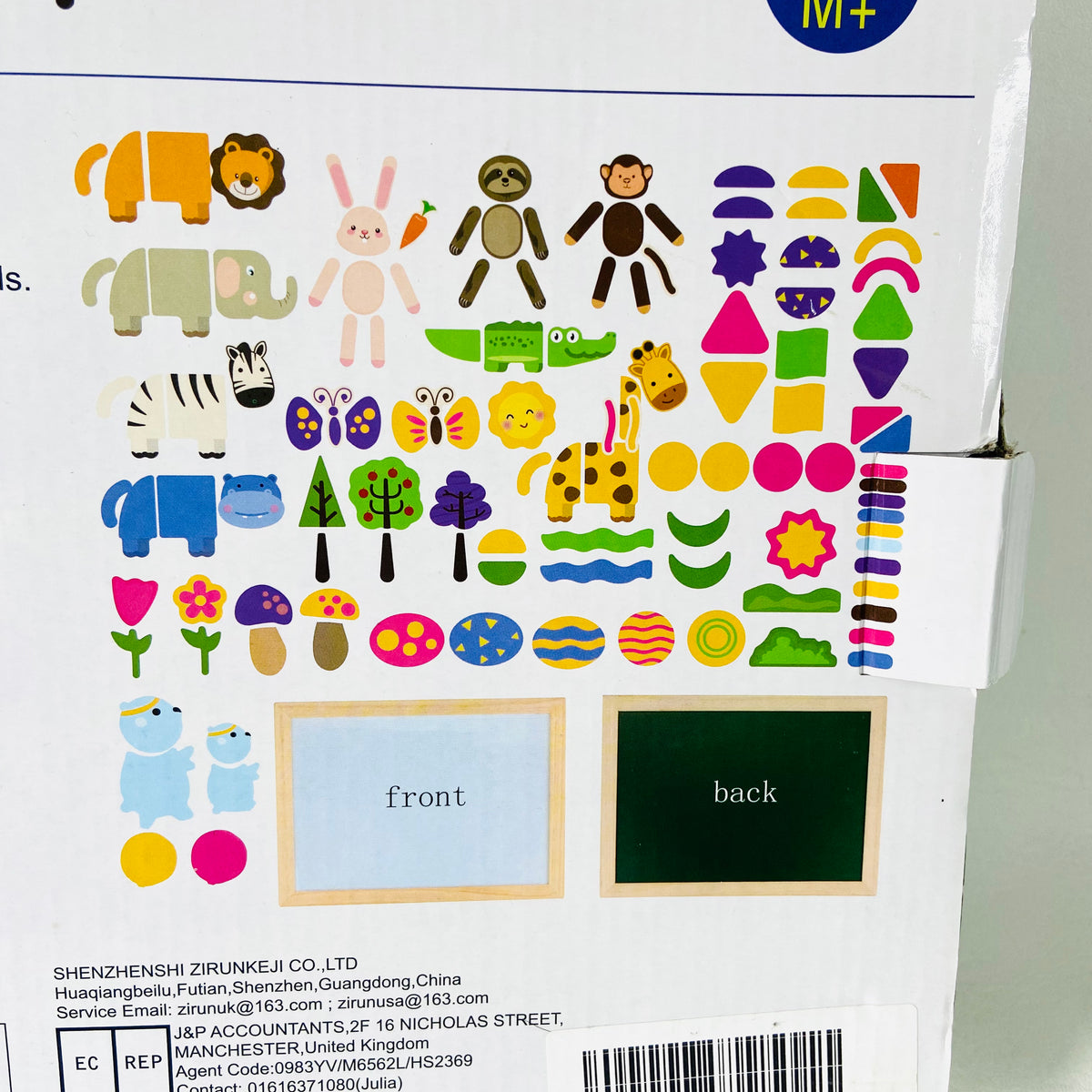 Traditional Wooden Childrens Animal Puzzle | Magnetic | Chalkboard | Whiteboard | 123 Pieces