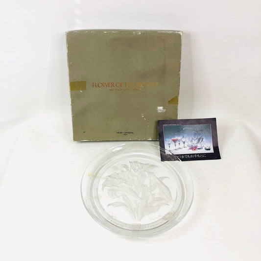Hoya Flower Of The Month July Lilies Crystal Glass Plate T. Yamamoto Engraved Golf Senior Amateur championship