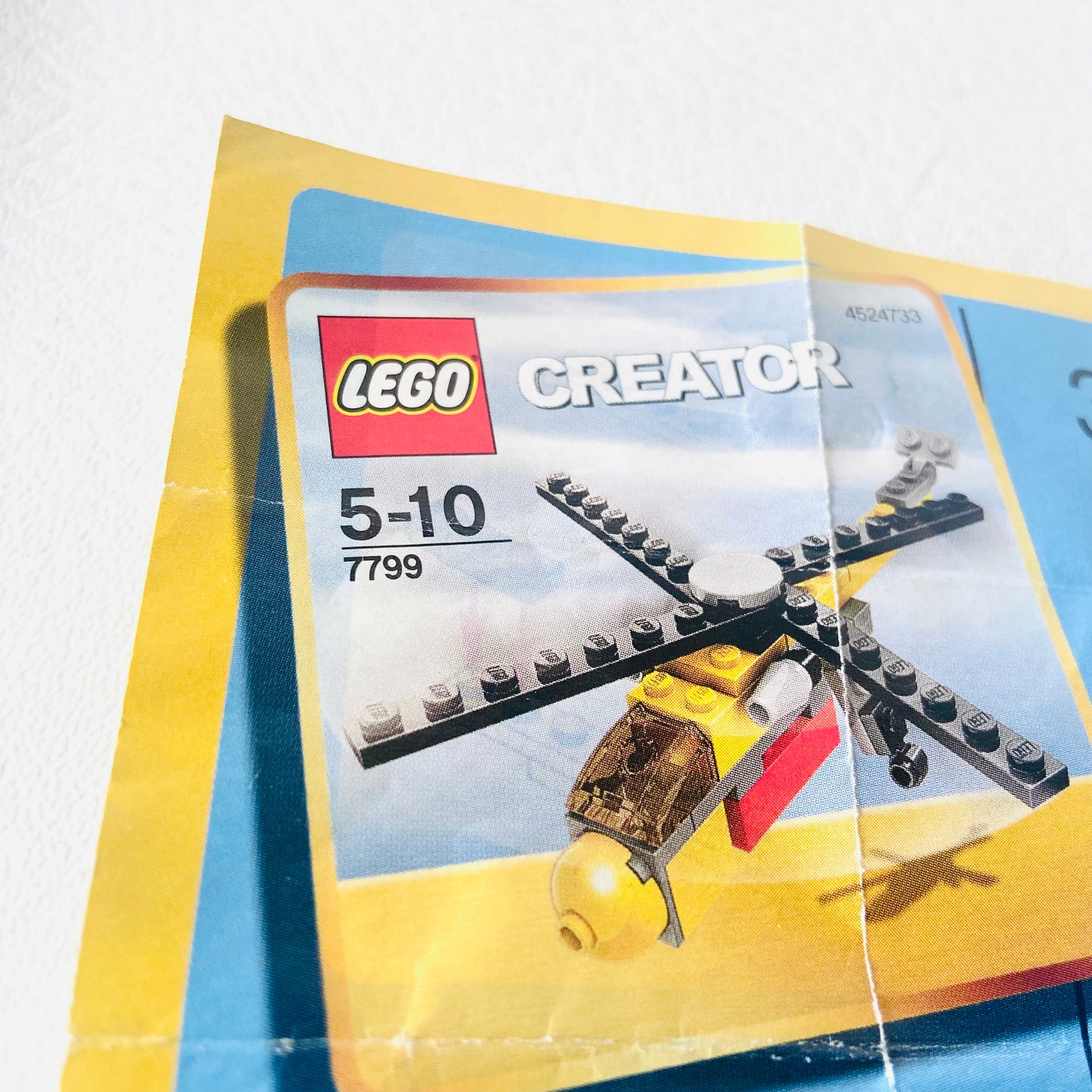 Lego Creator : Cargo Copter (7799) 100% Complete with Instructions