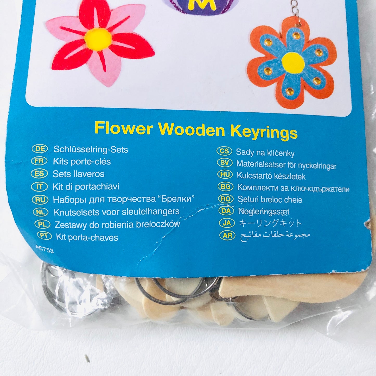 Baker Ross Craft-It! Flower Wooden Keyring 8 Piece DIY Kit NEW