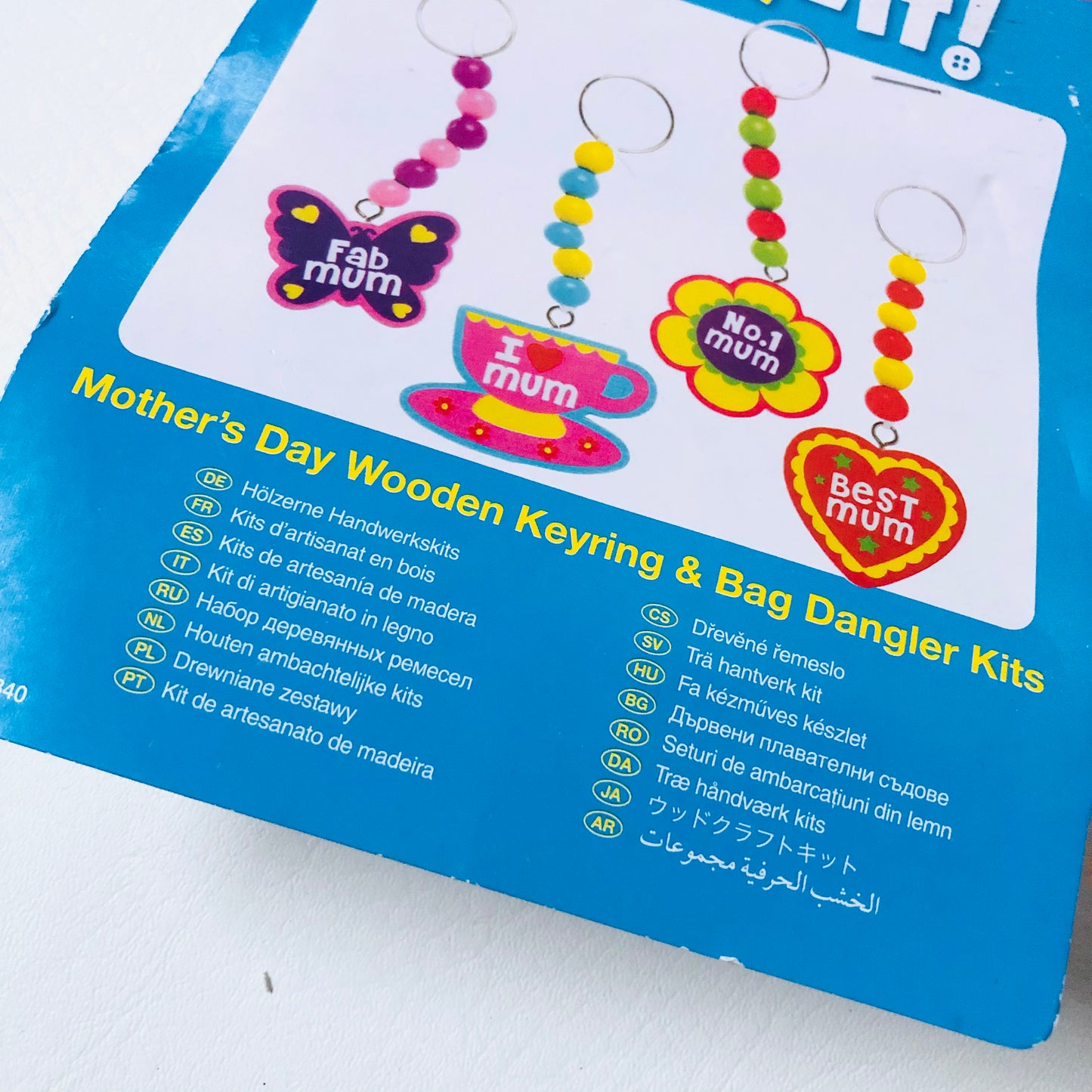 Baker Ross Craft-It! Mothers Day Wooden Keyring & Bag Dangler 4 Piece Kit NEW