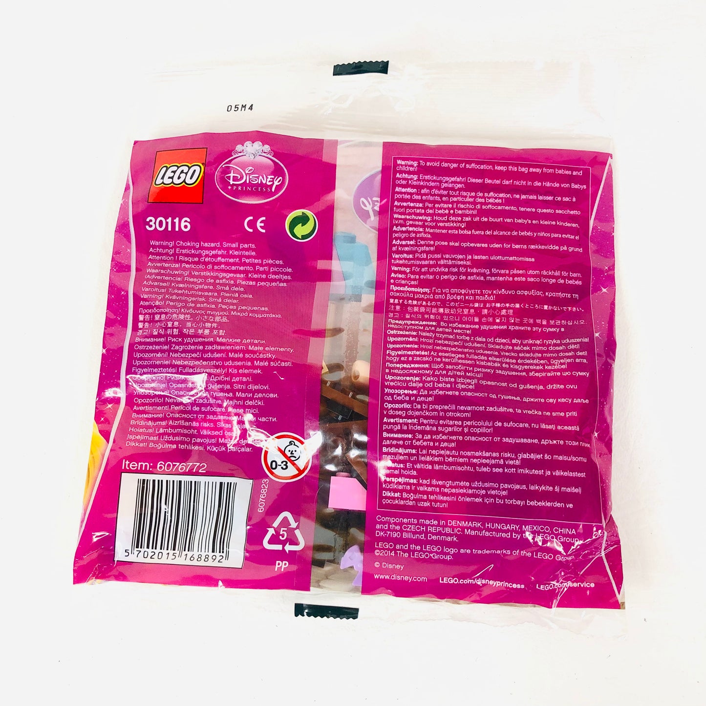 LEGO Disney: Rapunzel's Market Visit (30116) Brand New Sealed Polybag