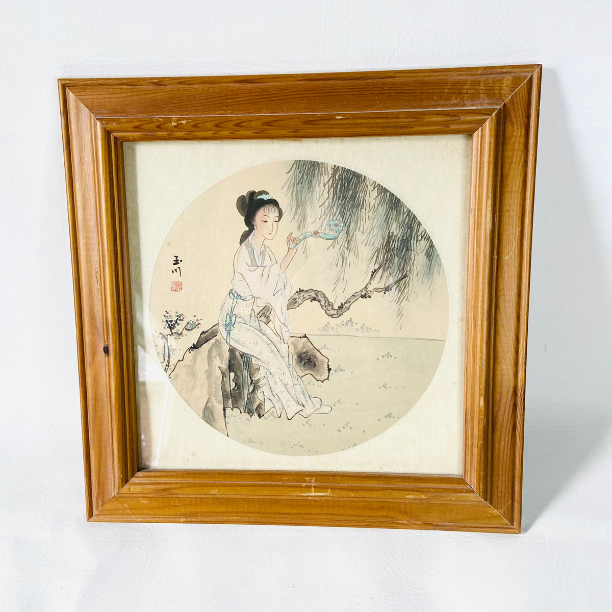 Antique |  Asian Japanese Chinese | Watercolour Silk Painting | Traditional Female Figure | Square | Framed & Signed