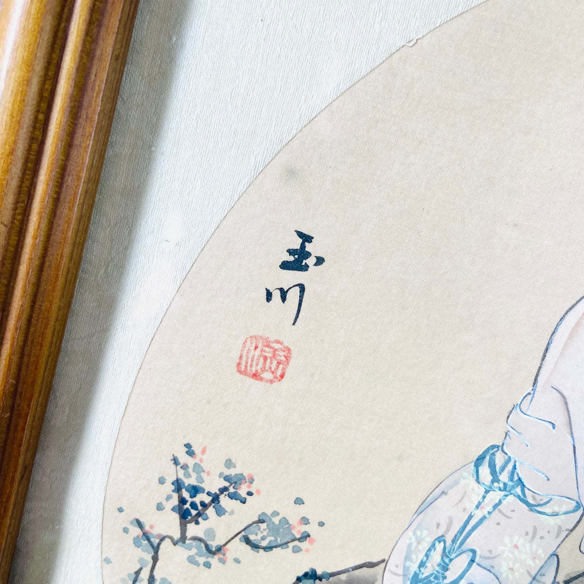 Antique |  Asian Japanese Chinese | Watercolour Silk Painting | Traditional Female Figure | Square | Framed & Signed