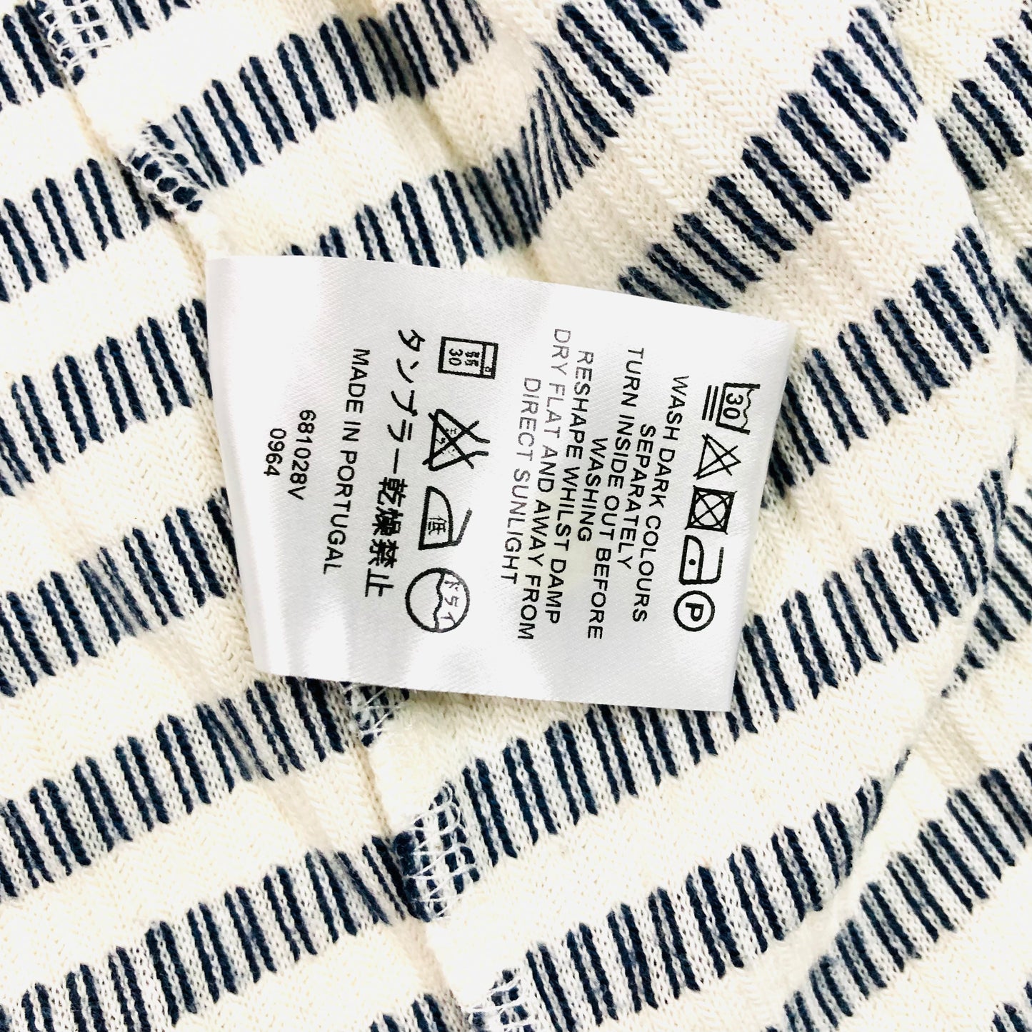 Jaeger Ladies Navy Blue & White Woven Striped Open Front Cardigan / Casual Jacket Size Small