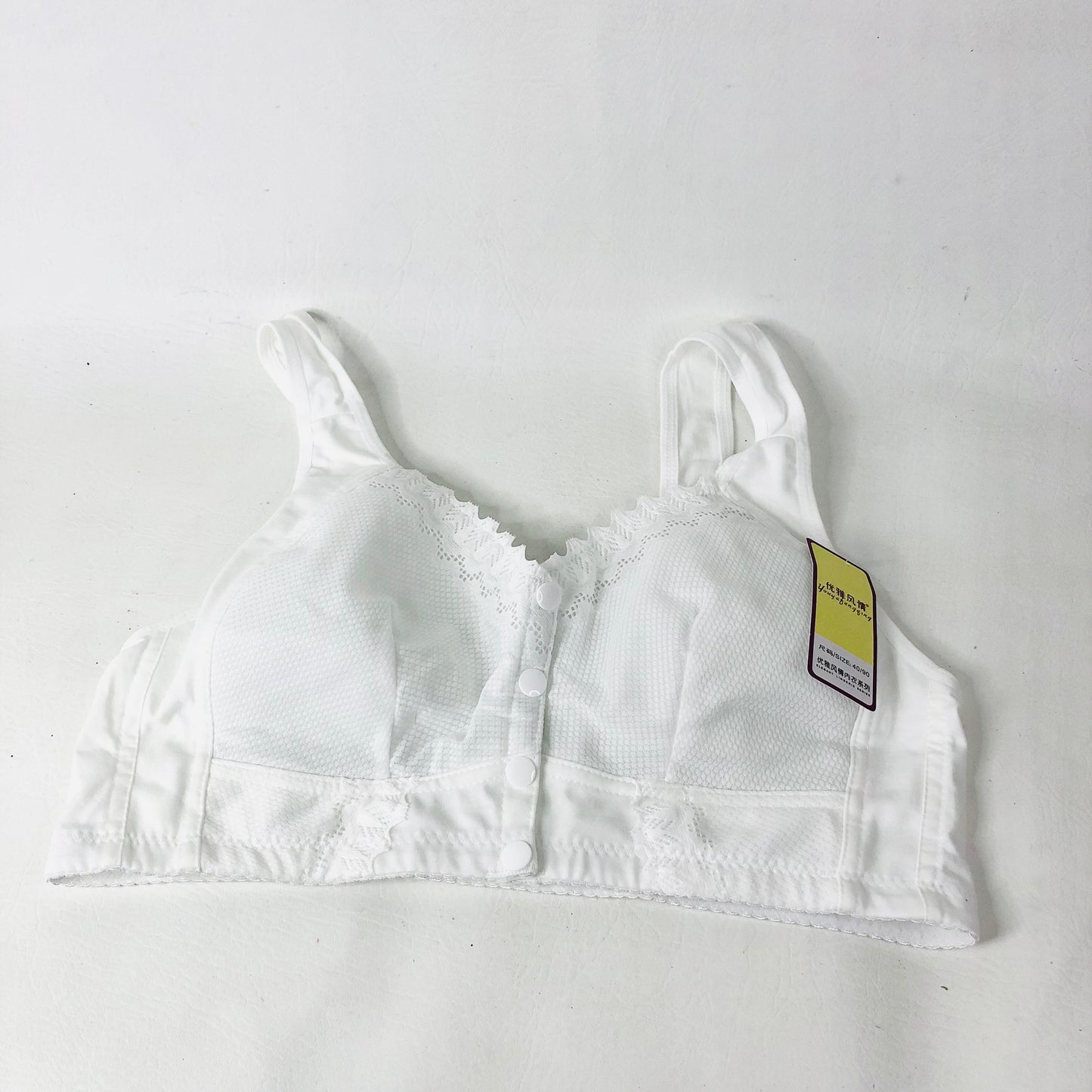 Front Fastening Ladies Bra White Fabric Non-wired Comfort 40C New (40/90 76-86cm)