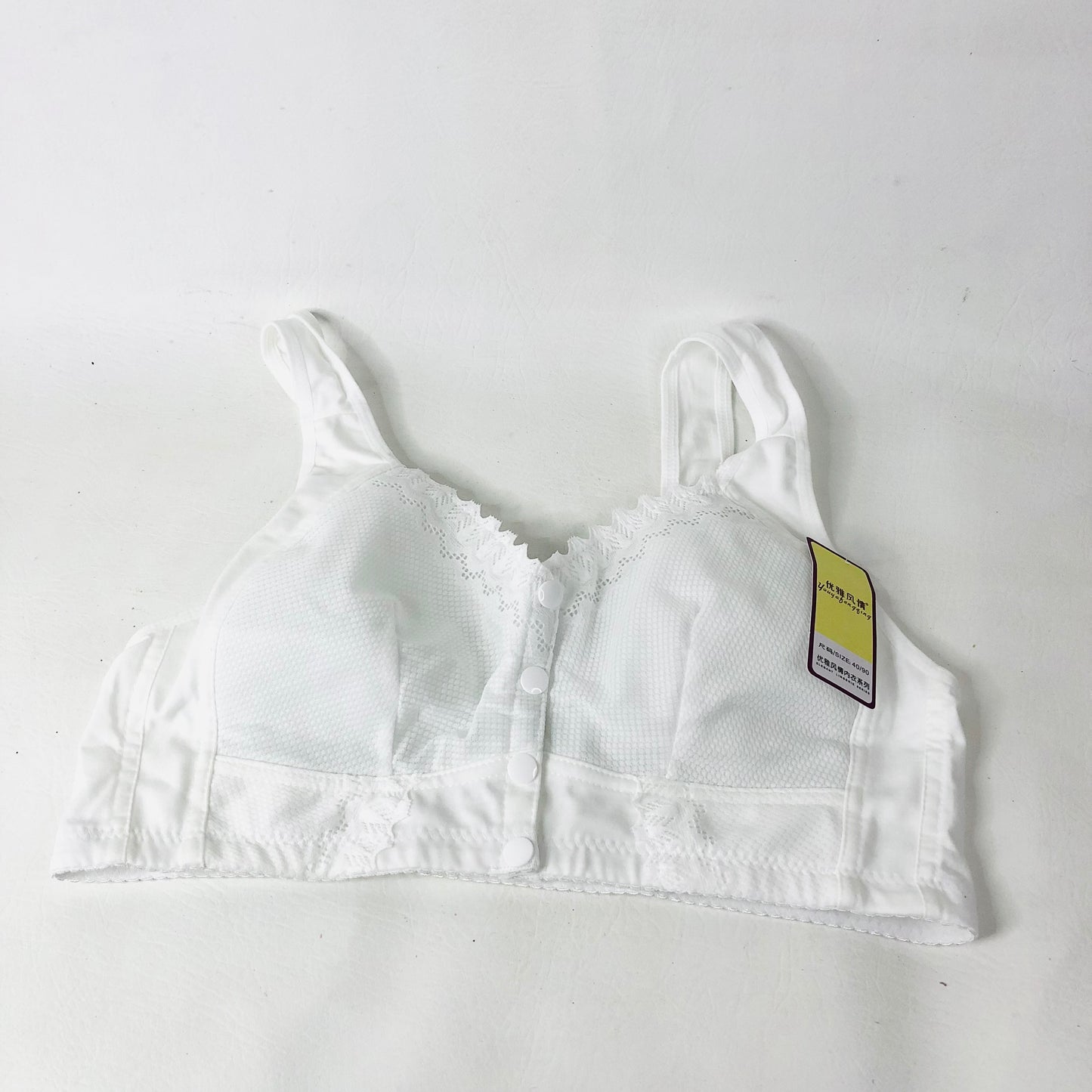 Front Fastening Ladies Bra White Fabric Non-wired Comfort 40C New (40/90 76-86cm)