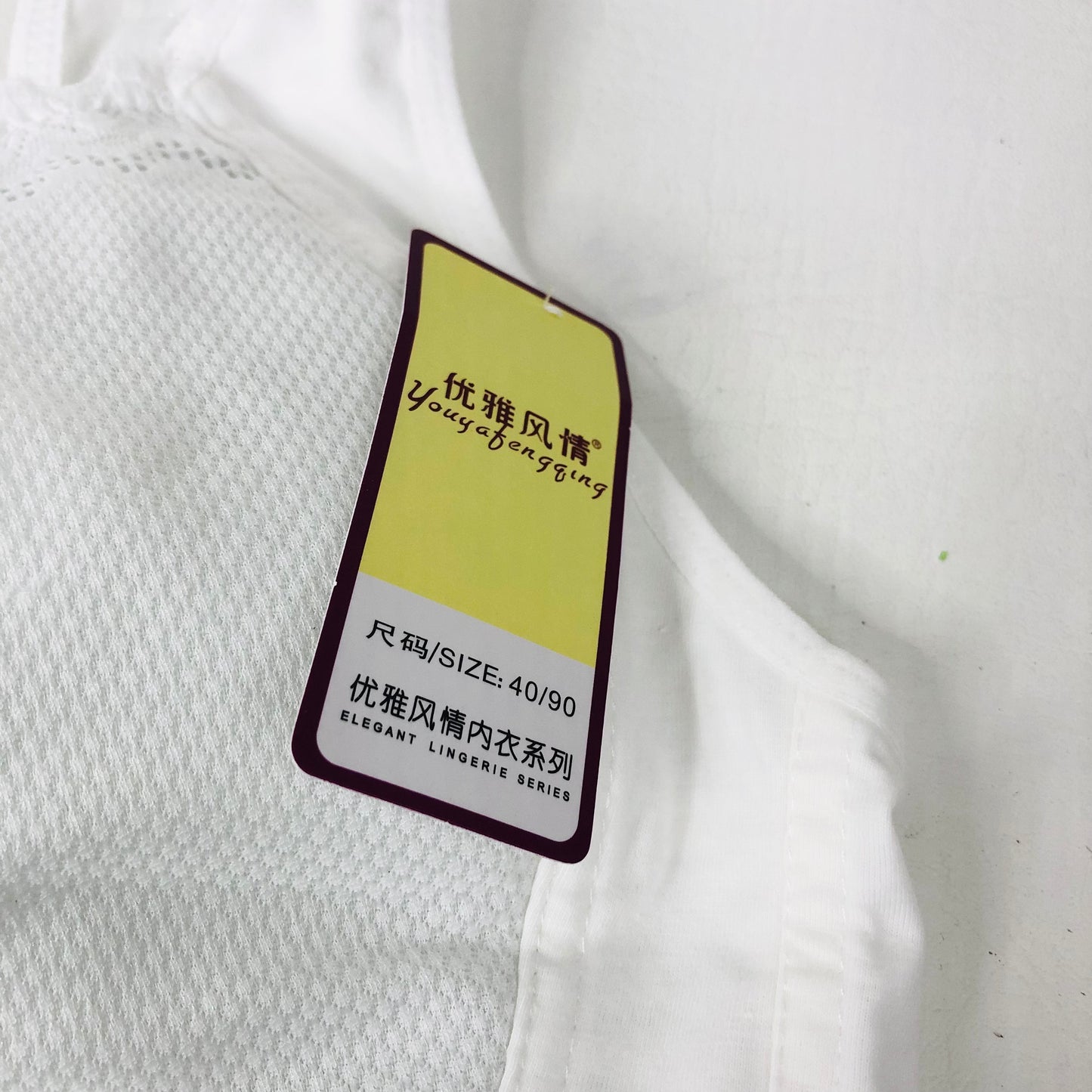 Front Fastening Ladies Bra White Fabric Non-wired Comfort 40C New (40/90 76-86cm)