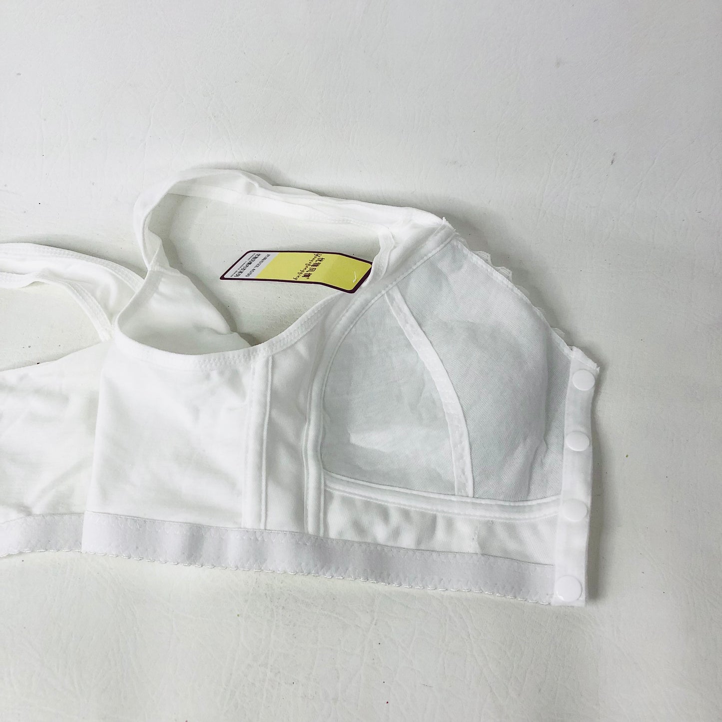Front Fastening Ladies Bra White Fabric Non-wired Comfort 40C New (40/90 76-86cm)