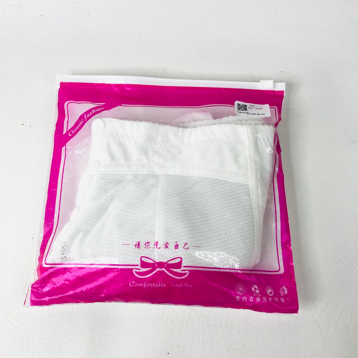 Front Fastening Ladies Bra White Fabric Non-wired Comfort 40C New (40/90 76-86cm)
