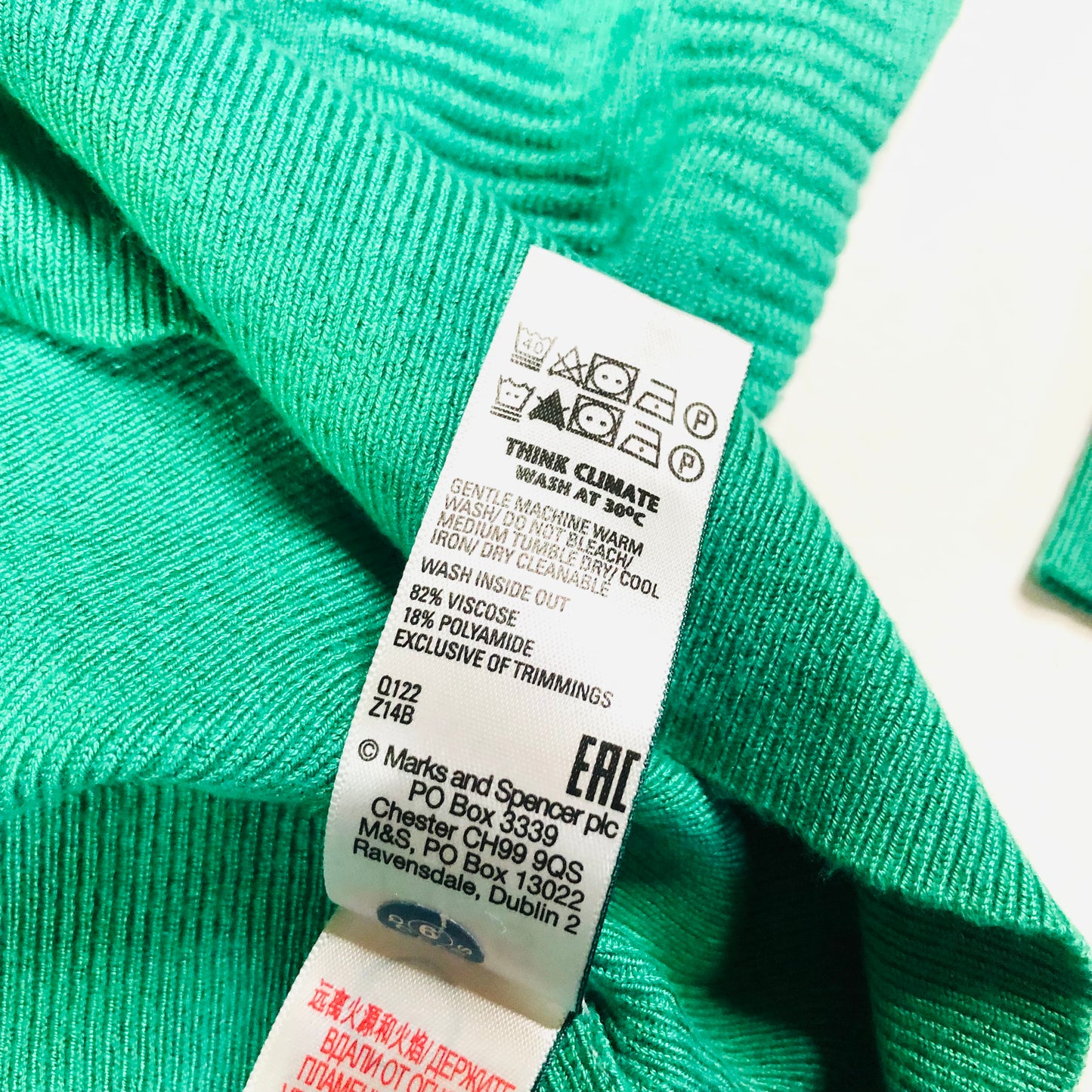 Marks & Spencer Green Textured Crew Neck Blouson Sleeve Jumper Size XL (16)