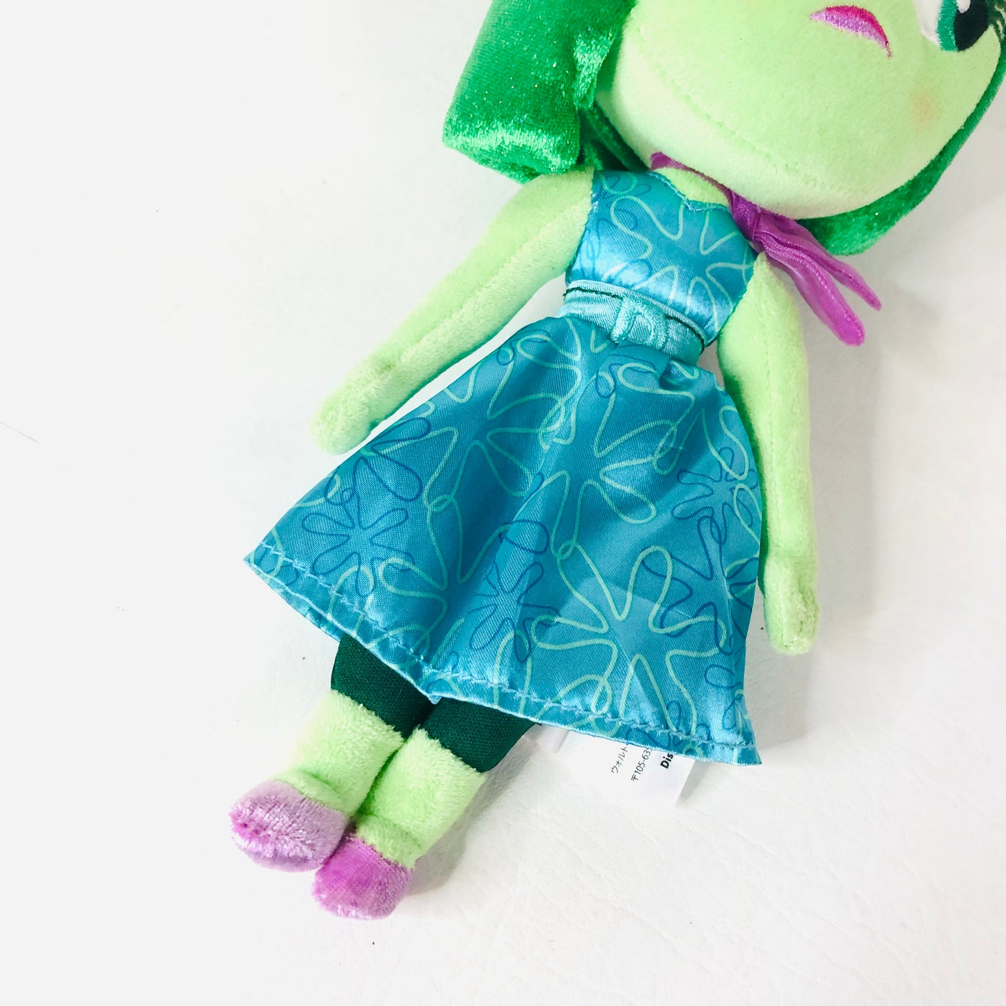 Disney Store Genuine Authentic Disgust Plush Soft Toy Doll Inside Out Movie 11”