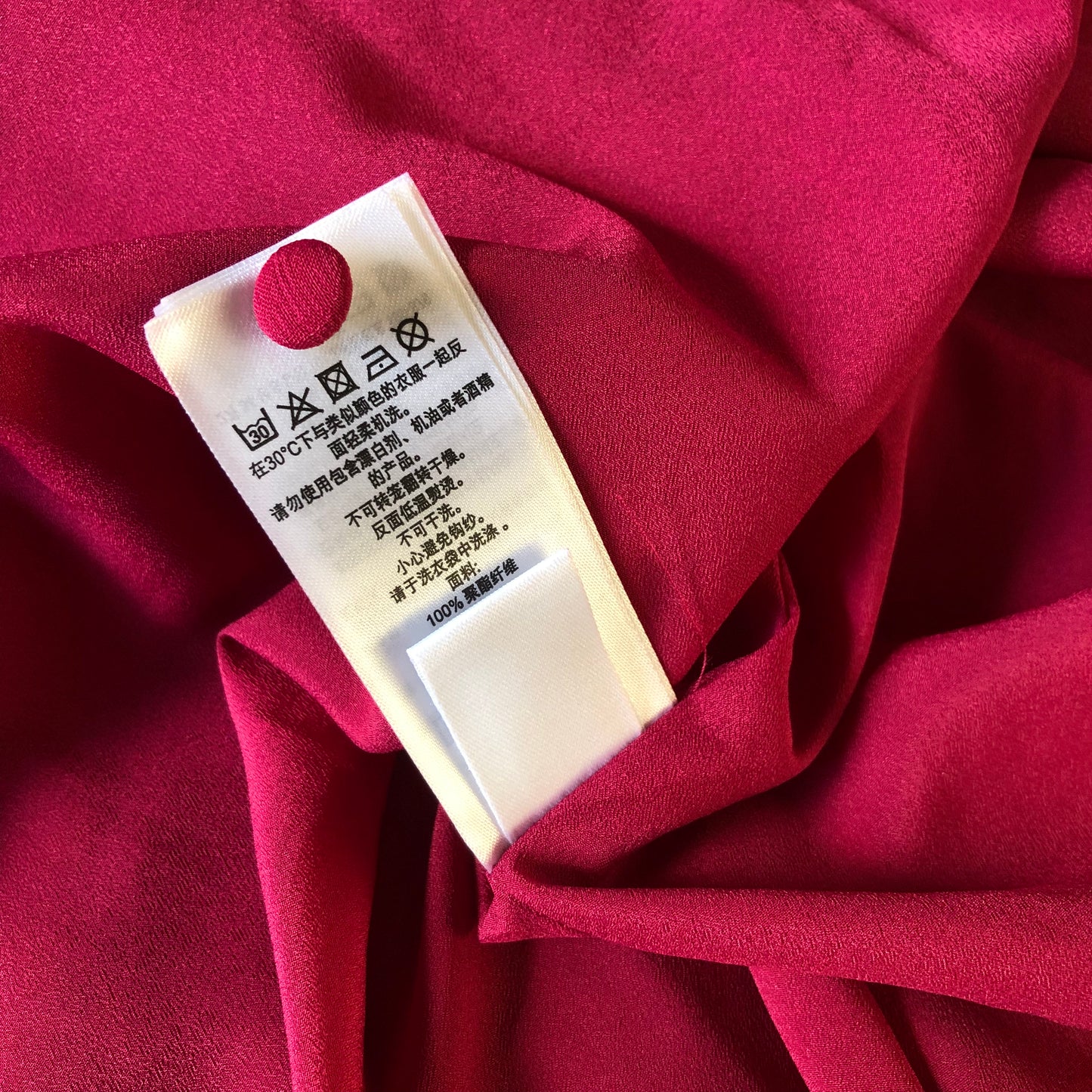 Ted Baker Paigei Rope Detail Midi Dress in Deep Pink Size 1 (UK 8-10) NEW