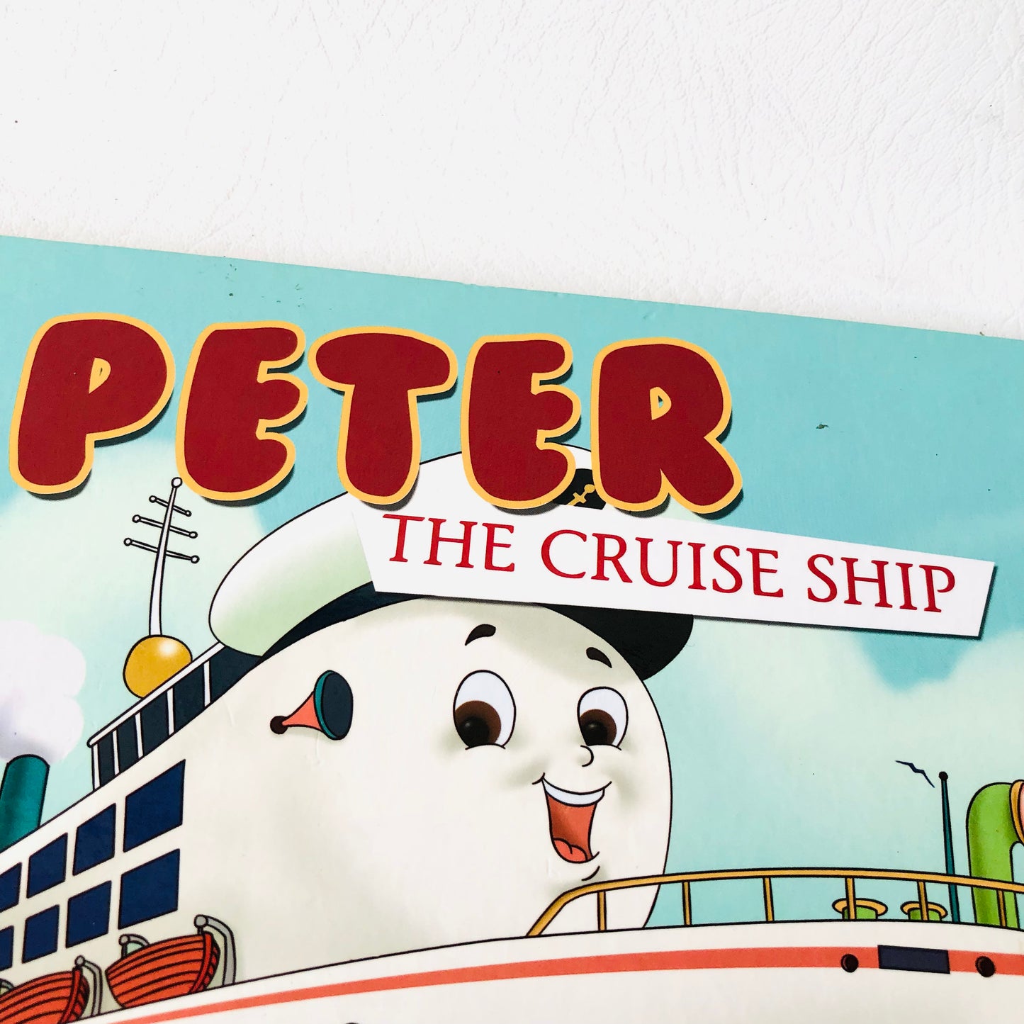Peter the Cruise Ship by Captain Hans Mateboer - Hardcover 2007