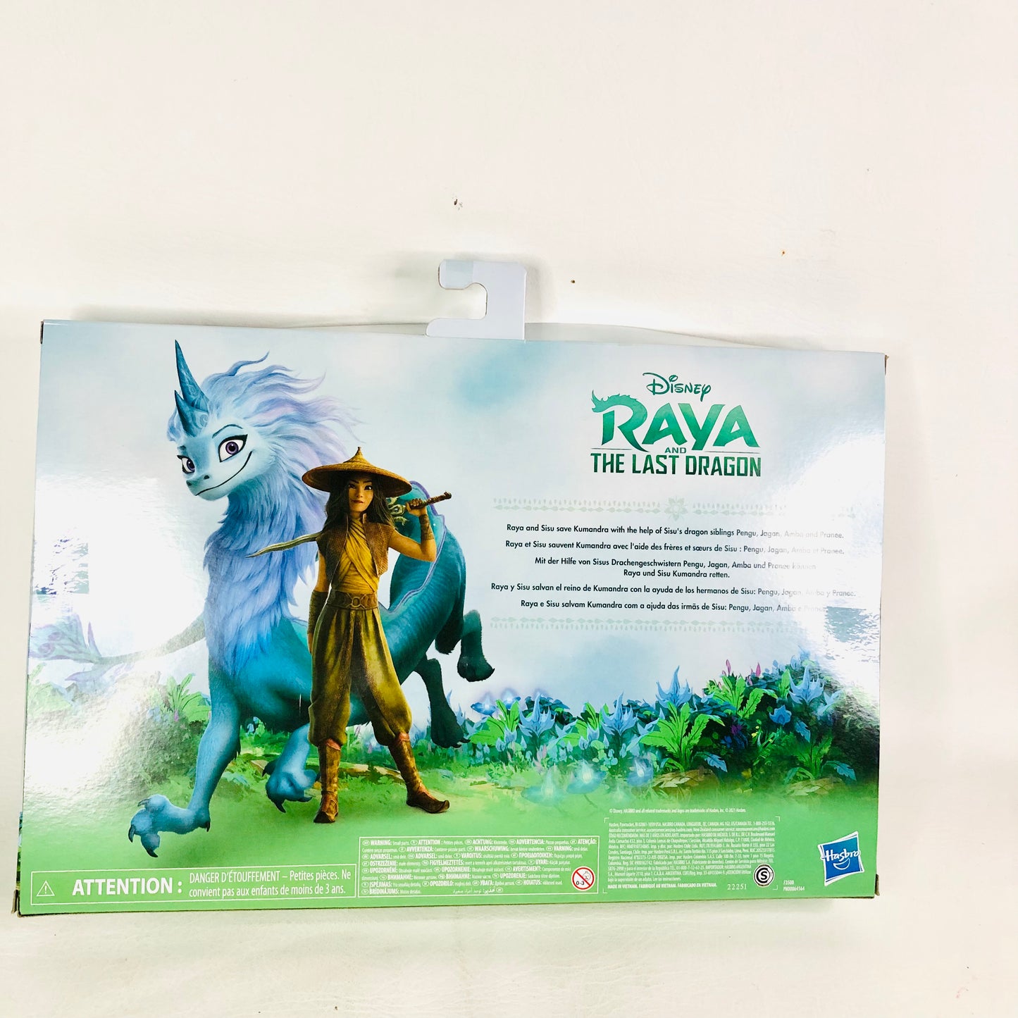 Hasbro Disney's Raya and The Last Dragon Sisu Family Pack - New And Sealed