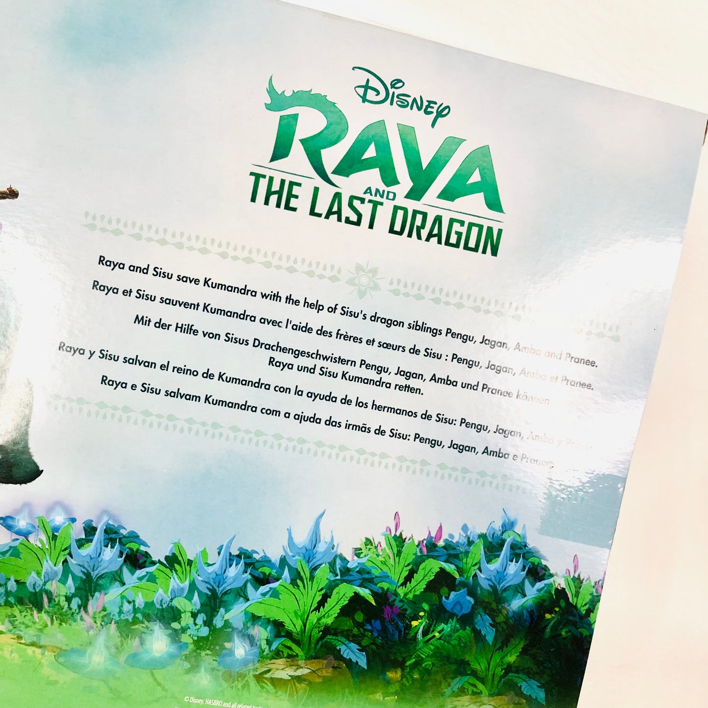 Hasbro Disney's Raya and The Last Dragon Sisu Family Pack - New And Sealed