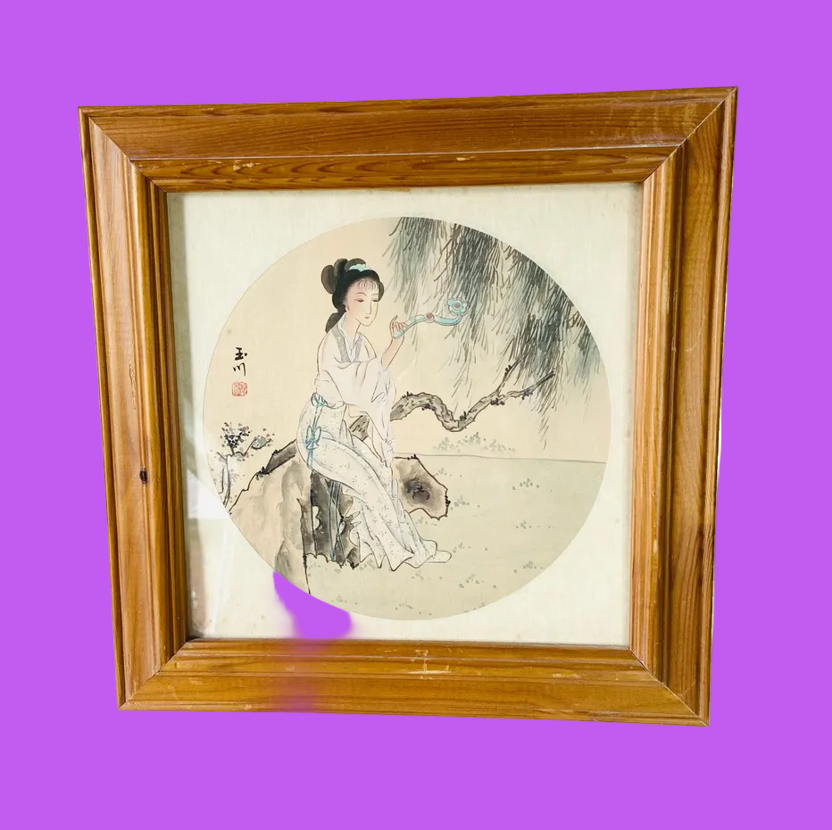 Antique |  Asian Japanese Chinese | Watercolour Silk Painting | Traditional Female Figure | Square | Framed & Signed